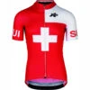 Assos SwissFed Japland 2020 Maillot -Magasin de vélos assos swissfed japland 2020 maillot jerseys 1120303 3 39299
