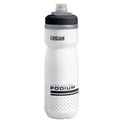 Podium Chil 0.6L Bidon -Magasin de vélos camelback podium chil 06l bidon cage and water bottle camca010028 1874101062 3 25451 4