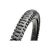 MAXXIS 29" MINION DHR II Pneu -Magasin de vélos maxxis 29 minion dhr ii pneu tire mudguard tb96797000 tb96776000 3 34447